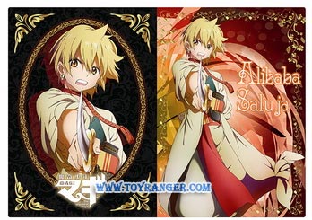 แฟ้ม Magi 3 : ALibaba Saluja (แท้)