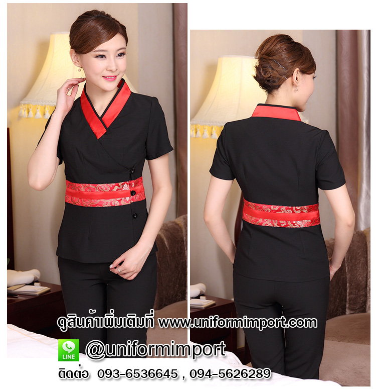 ชุดพนักงานสปา ++คลิกภาพดูรายละเอียดด้านใน ชุดฟอร์มพนักงาน ชุดสปา ชุดพนักงาน ชุดพนักงานโรงแรม ชุดยูนิฟอร์ม uniform ชุดฟอร์มพนักงาน