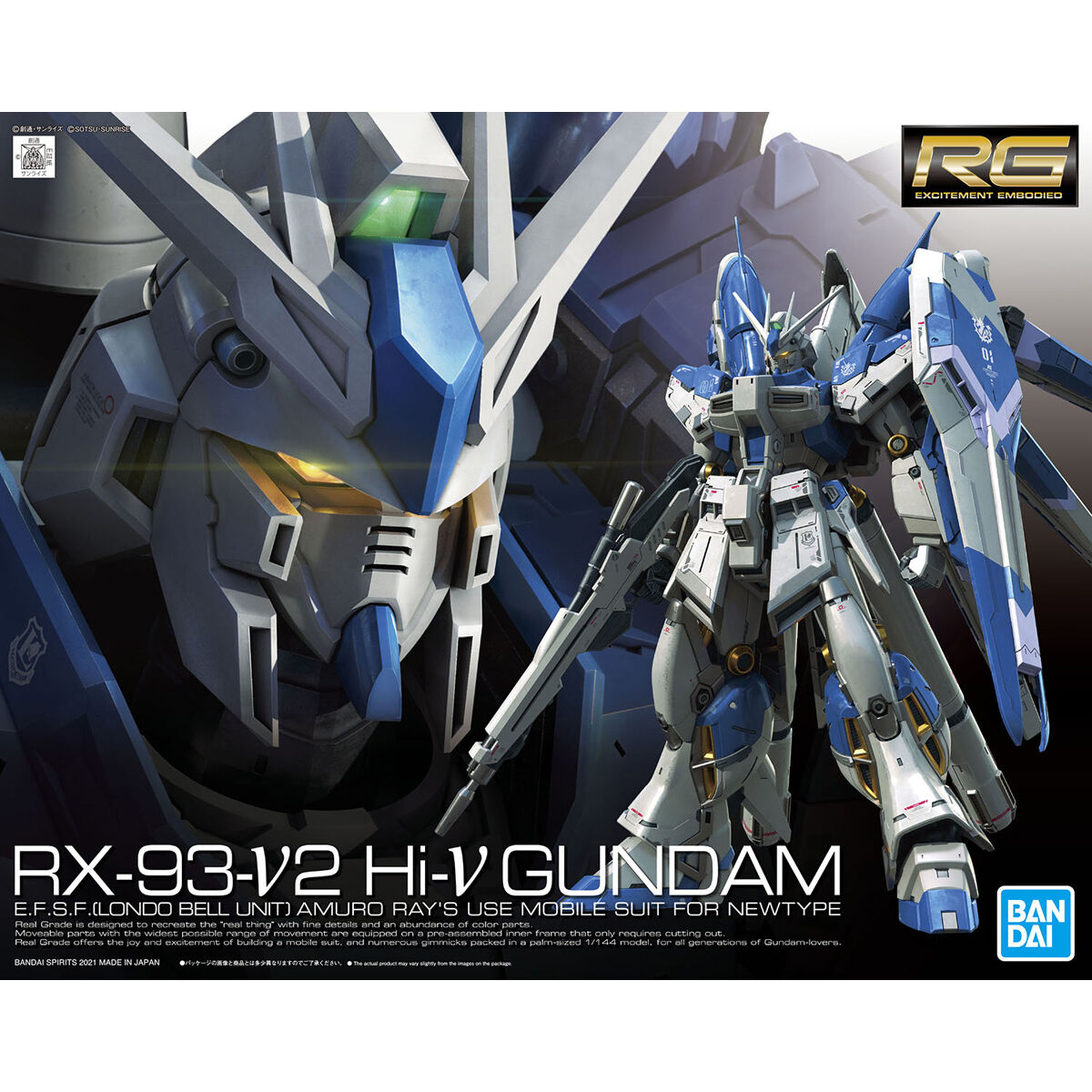 RG36 1/144 HI-Nu GUNDAM
