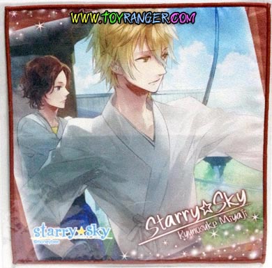 ผ้าเช็ดหน้า Starry Sky Ryunosuke Miyaji 1 (แท้)