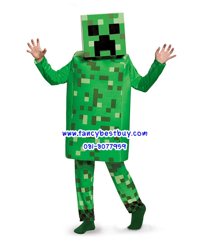 ชุดมายคราฟ MINECRAFT ผ้ายืดเสริมฟอง มีขนาด M 115-125, L 125-135, XL 135-145