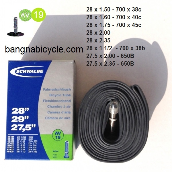 ยางใน Schwalbe AV19 27.5 / 650B , 28 29er จุ๊บใหญ่