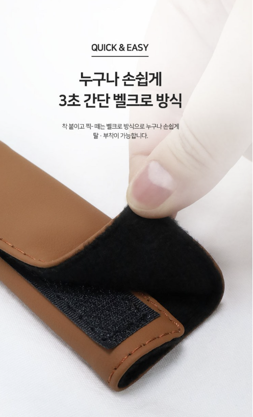 หุ้มมือจับ Hyundai SANTA FE Hybrid ฮุนได ซานตา เฟ่