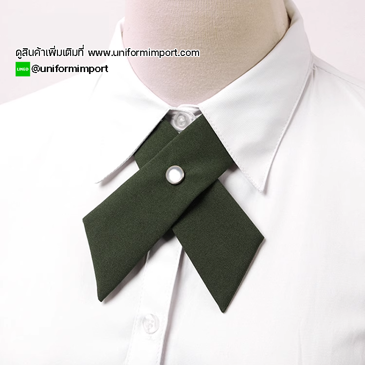 ไทด์สำเร็จรูป