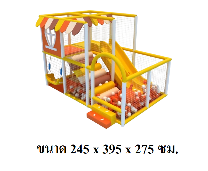 ห้องบอล สีเหลือง , บ้านบอลเด็ก,สวนสนุกเด็ก ,บ้านบอล , ห้องบอล,เครื่องเล่นสนามในร่ม ,มุมเด็ก ,kid zone รับทำบ้านบอลในห้าง