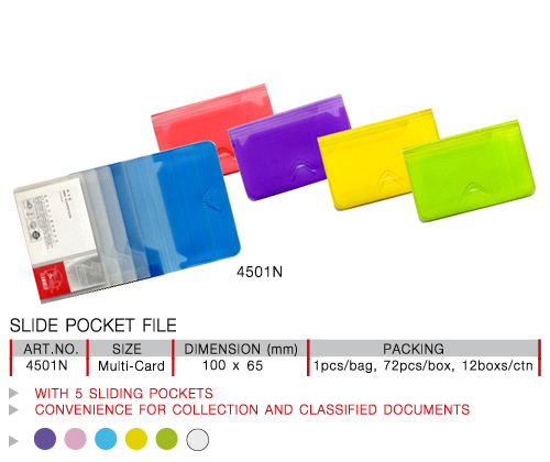Multi - Card Holder (Slide Pocket)