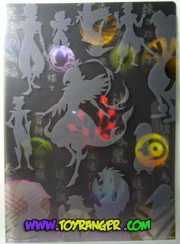 แฟ้ม Katanagatari 4 (แท้)
