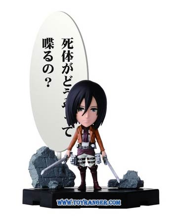 Attack on Titan Infinity Mikasa งานจับฉลาก (แท้)