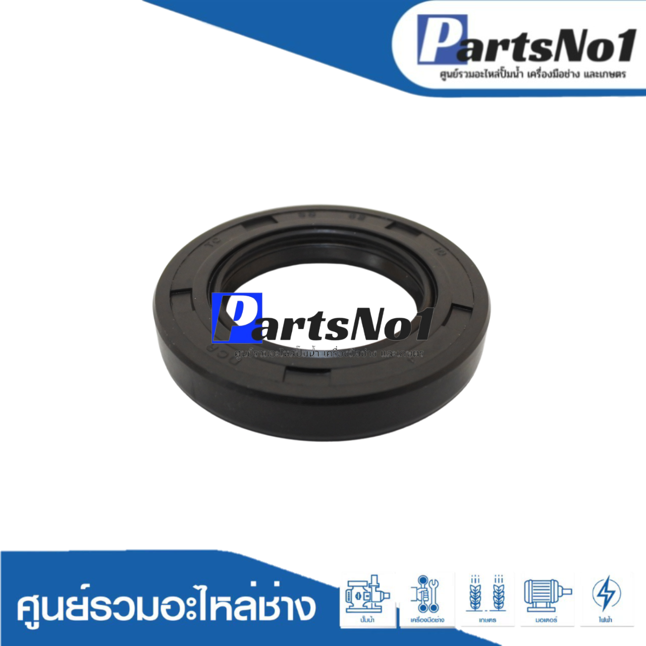 ซีล TC 38-55-9 อย่างดีพิมพ์นอก