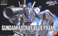 HG Seed 13 1/144 Astray Blue Frame Gundam 1200y