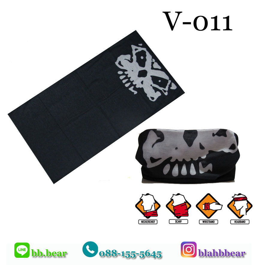 ผ้าบัฟ V-011