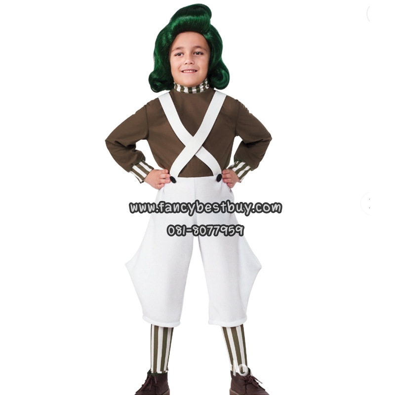 ชุดแฟนซี OOMPA LOOMPA & Charlie & the Chocolate Factory ขนาด M 115-125 (ไม่รวมผม)