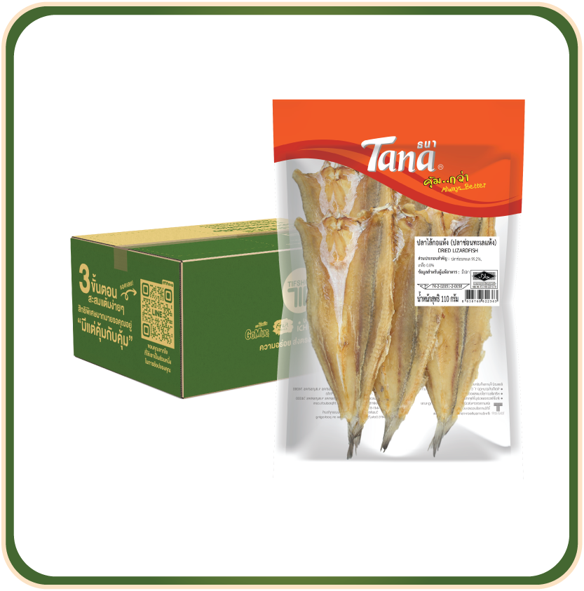 [ขายยกลัง 24 ซอง] Tana ธนา คุ้มกว่า ปลาไล้กอแห้ง (ปลาช่อนทะเลแห้ง) 110 กรัม Dried Lizardfish