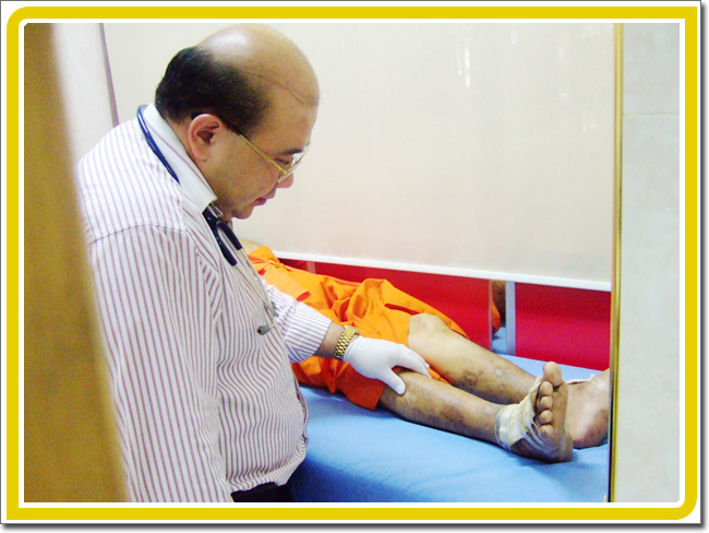 Sandee Medical Group