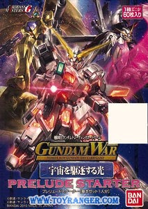 Gundam War 24 Starter Pack Card Game (แท้)
