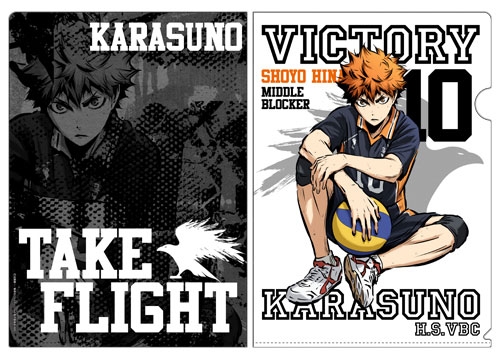 แฟ้ม Haikyuu Season 3: Shoyo Hinata Shouri e no Toushi Ver. (แท้)