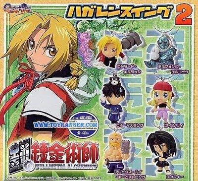 FULLMETAL ALCHEMIST HAGAREN SWING 2 (แท้)