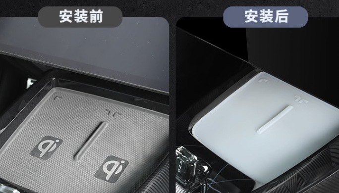 แผ่นรอง Fast ชาร์จ BYD Seal ราคาถูก