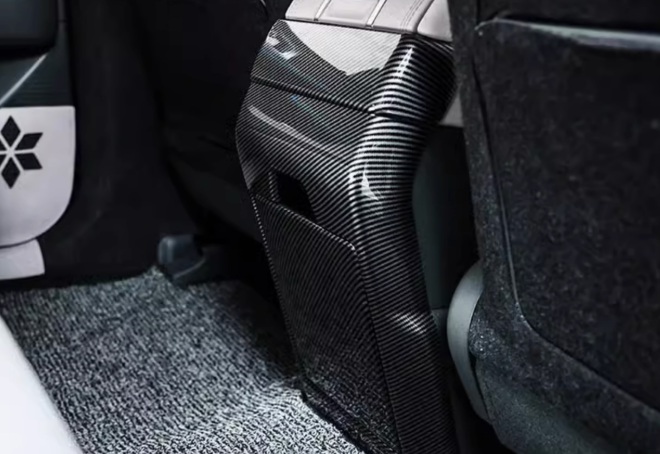 แผ่นป้องกันการเตะช่องระบายอากาศด้านหลัง Hyundai SANTA FE Hybrid ฮุนได ซานตา เฟ่