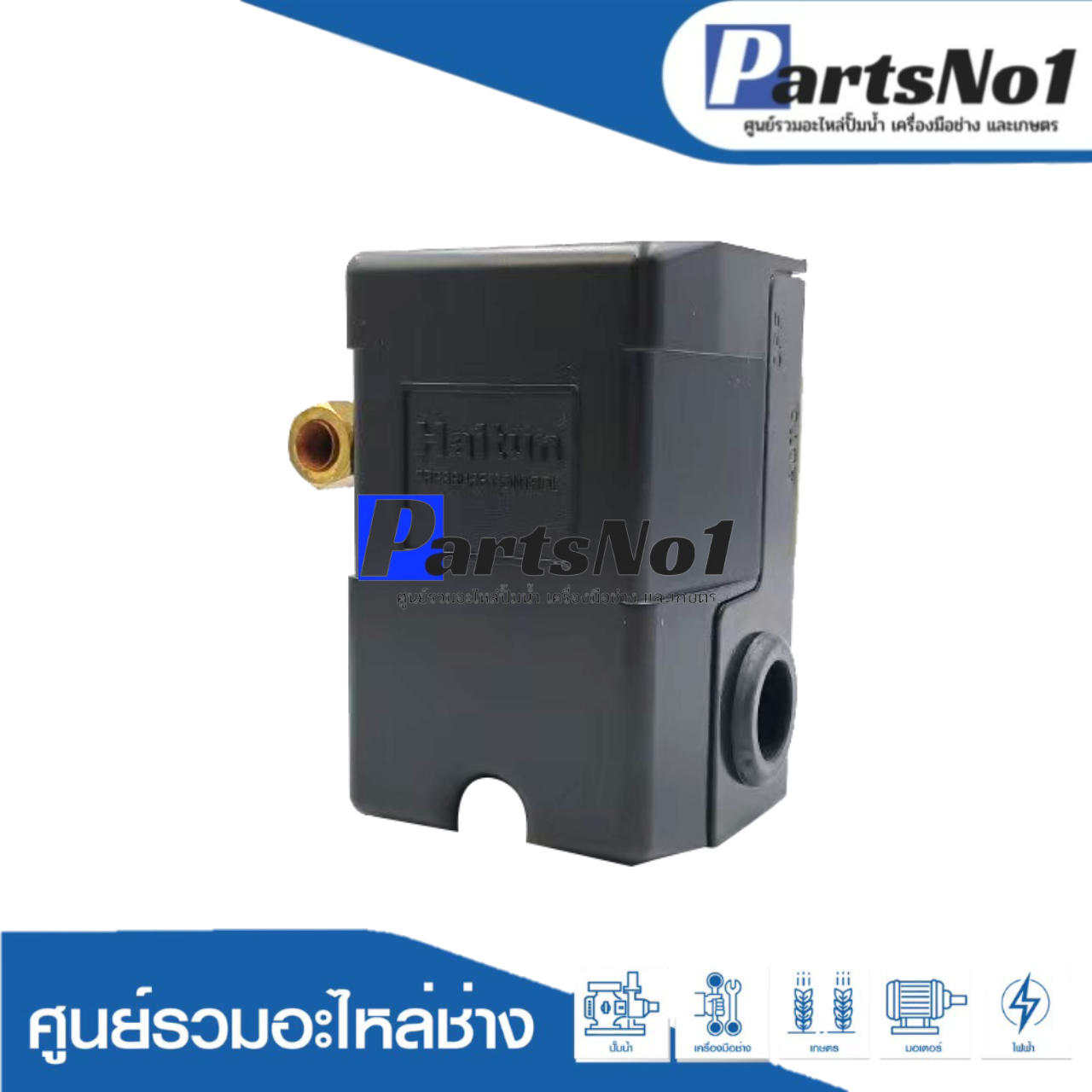 PC 6-50-80 PSI เกลียวใน