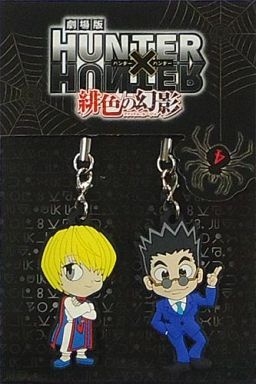 Kurapika & Leorio : งานจับฉลาก Hunter x Hunter Kuji Genei Ryodan Ver. (แท้)