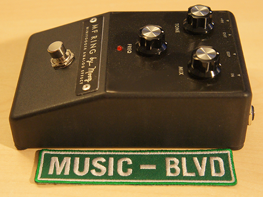Moog MF Minifooger Ring Effect Pedal