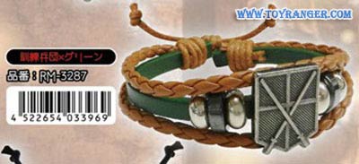 ข้อมือหนัง Attack on Titan : Training Corps เขียว (แท้)