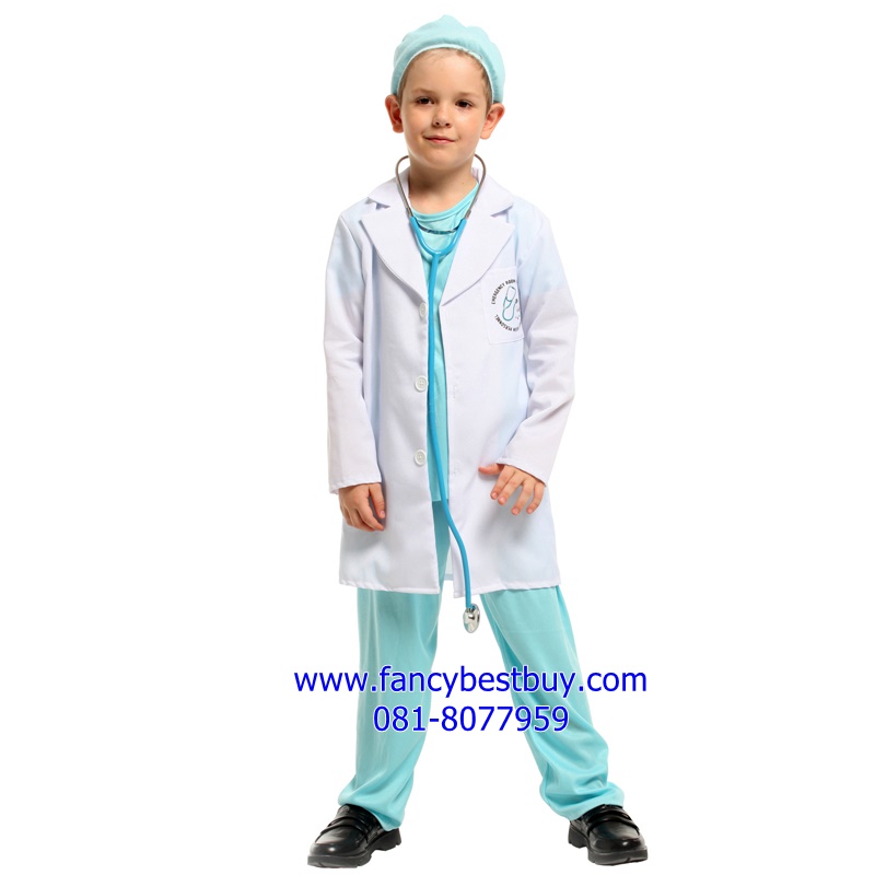 ชุดคุณหมอ ชุดคุณหมดผ่าตัด ชุดแฟนซีอาชีพ ใส่ได้ทั้งชายและหญิง มี ขนาด M, L