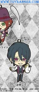 Reiji Sakamaki : DIABOLIK LOVERS Rubber Strap Collection B (แท้)