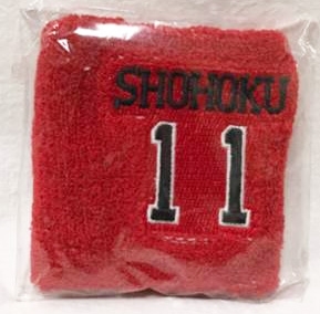 ริสแบนด์ Slam Dunk Rukawa Kaede No.11(แท้)