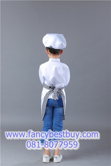 ชุดพ่อครัว ชุดแม่ครัว ชุดเชฟ ชุดChef แขนยาวสีขาว ใช้งานได้จริง ใช้ได้ทั้งเด็กชายและเด็กหญิง (เสื้อสีขาว+หมวก+ผ้ากันเปื้อน ) มีขนาดสำหรับ 90-160 ซม.