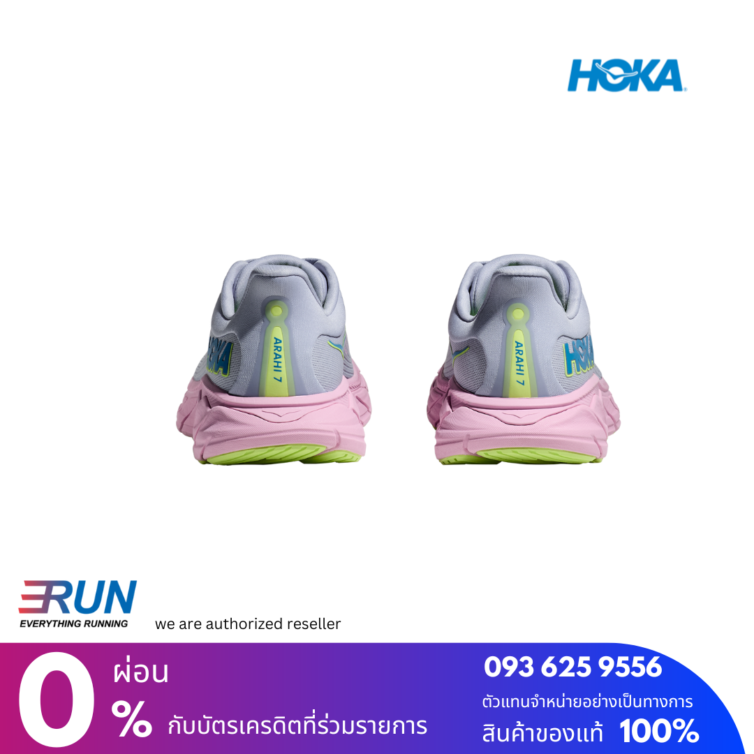 HOKA Arahi 7 Wide Women (หน้ากว้าง) New