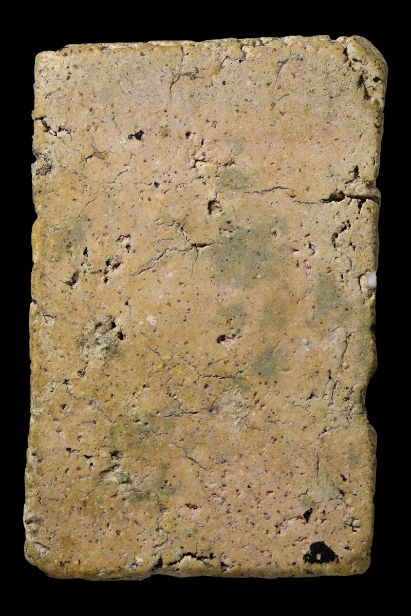 พระสองคลอง พระสมเด็จวัดระฆังโฆสิตาราม พิมพ์ใหญ่ ฝากกรุบางขุนพรหม (โชว์พระ)