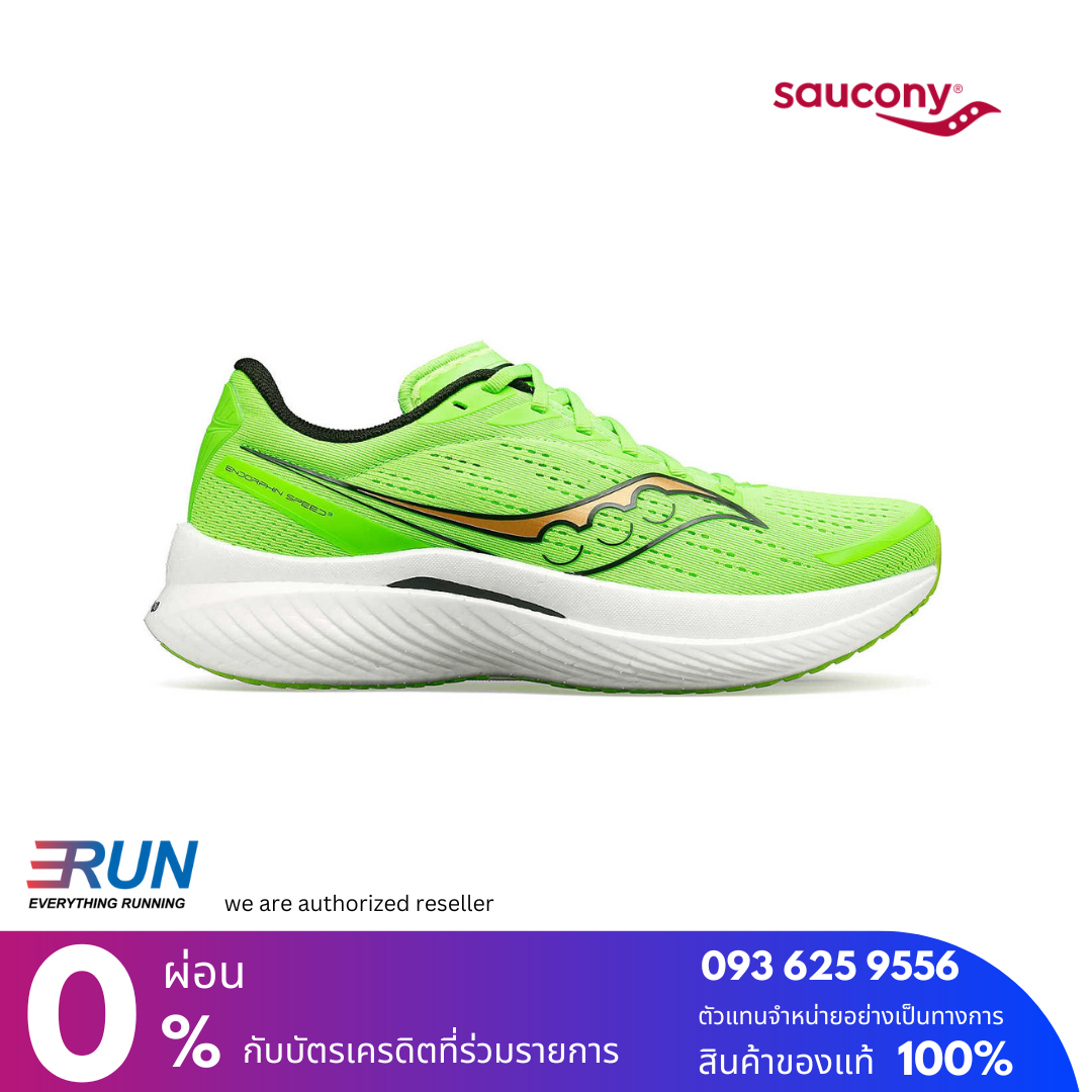 Saucony Endorphin SPEED 3 Men New Color