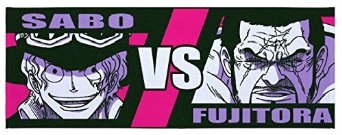 ผ้าขนหนู Sabo vs Fujitora งานจับฉลาก ONE PIECE Dressrosa battle (แท้)