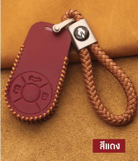 ปลอกกุญแจ ซองกุญแจหนัง กระเป๋าใส่กุญแจ รถยนต์ไฟฟ้า ORA Good Cat ทำจากหนังแท้