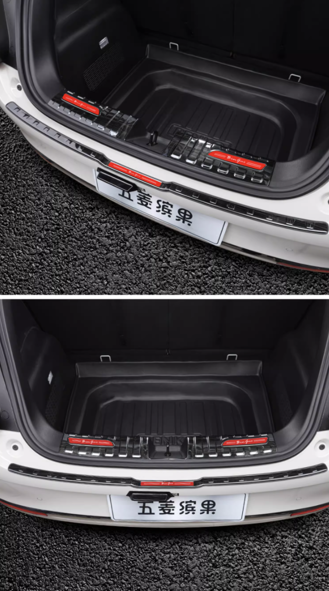 กันรอยท้ายประตู Wuling Binguo EV