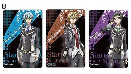 Starry Sky Clear Postcards SET B Summer (แท้)