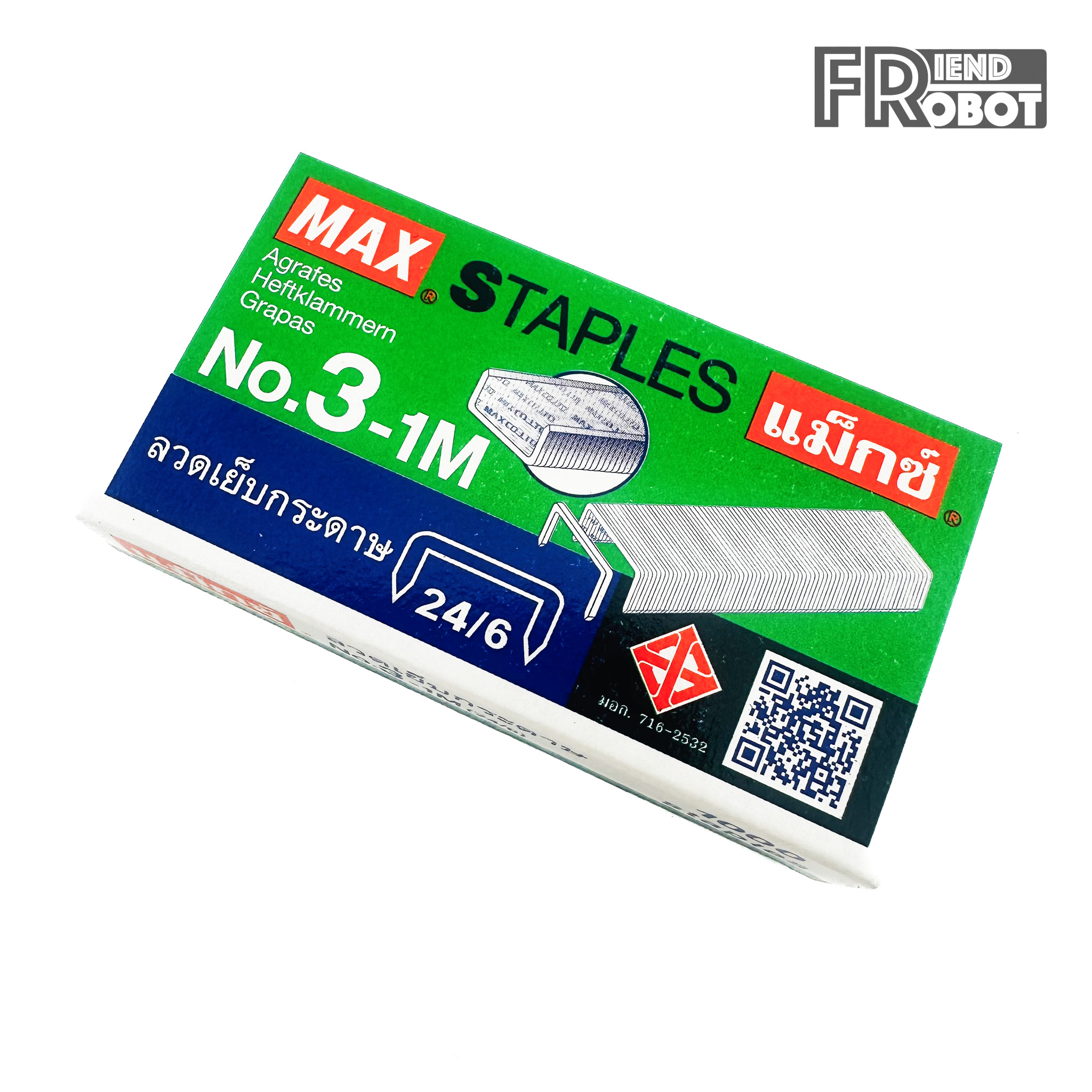 ลวดเย็บกระดาษ MAX 24/6 No.3-1M