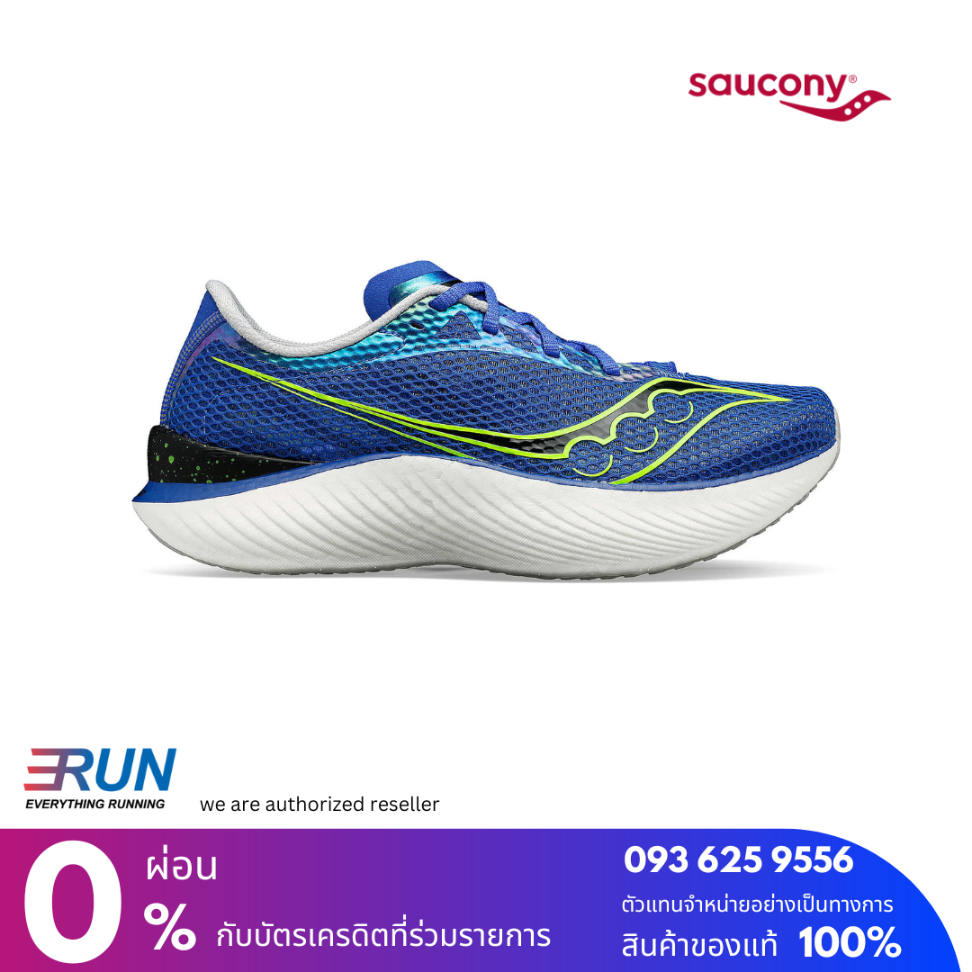 Saucony Endorphin Pro 3 Men