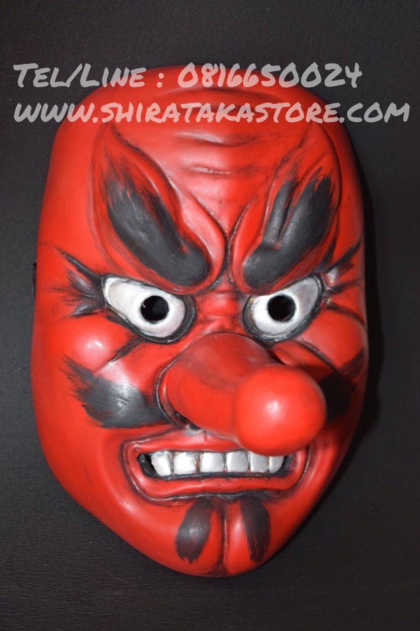 MASK005