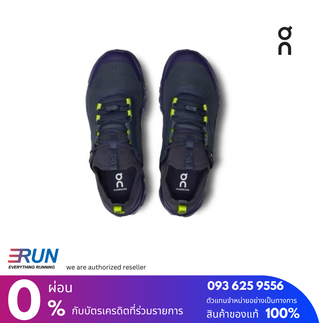 ON Cloudultra 2 Men (Trail) New