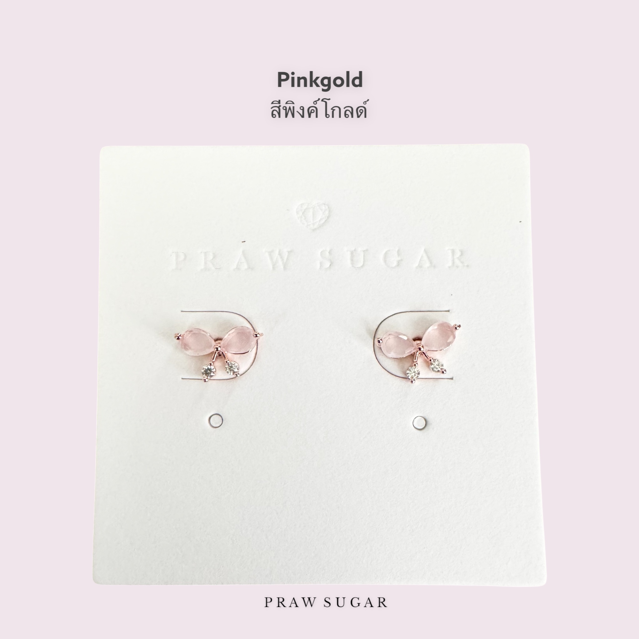 Mini Light Pink Bow Earrings - ต่างหูโบว์ชมพูอ่อนขนาดมินิ (ก้านต่างหูเงินแท้)