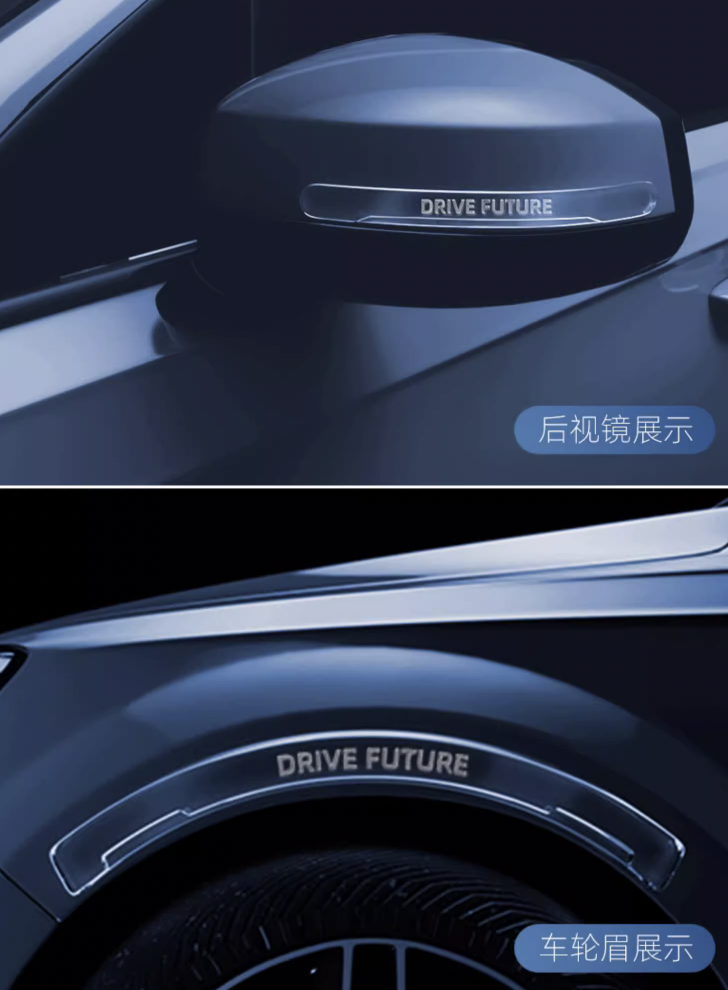 ยางกันกระแทกประตูรถยนต์ กันกระแทกกันชน กันกระแทกขอบประตูแต่งรถ อุปกรณ์รถ GAC Aion Y Plus