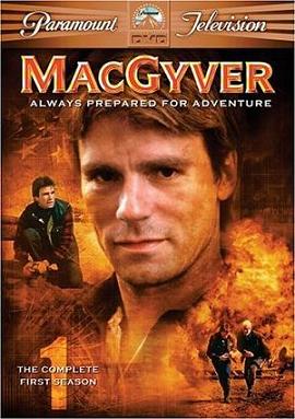 MacGyver ยอดคนสมองเพชร ปี1 [ซับไทย] 11 Dvd Master "ซีรี่ย์ขึ้นหิ้ง ขั้นคลาสสิก ที่อยู่ในใจคนทั่วโลก"