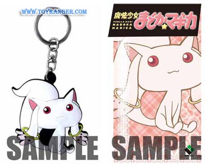 พวงกุญแจยาง Puella Magi Madoka Magica Kyubey (แท้)
