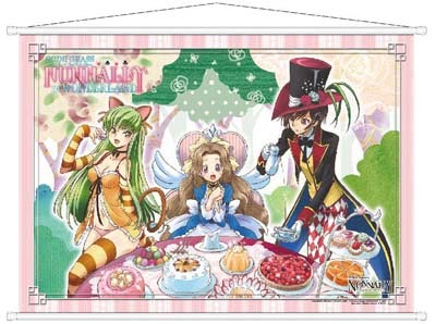 ภาพแขวน Code Geass Nunnally in Wonderland (แท้) คลิ๊กอ่านก่อนซื้อ