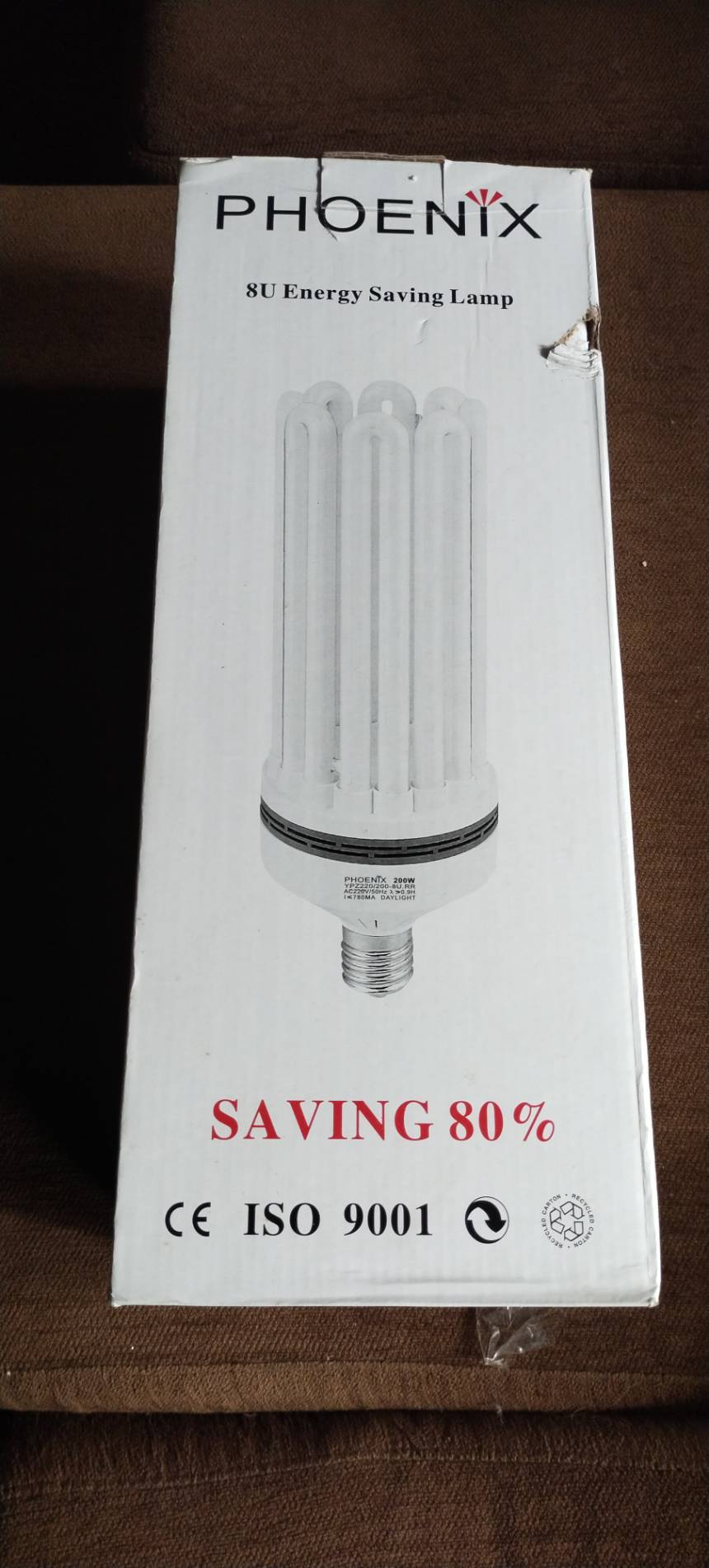 หลอดไฟ 200w