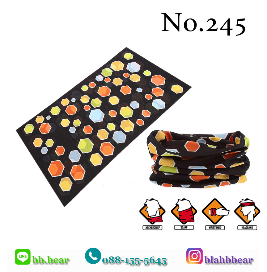 ผ้าบัฟ - 245