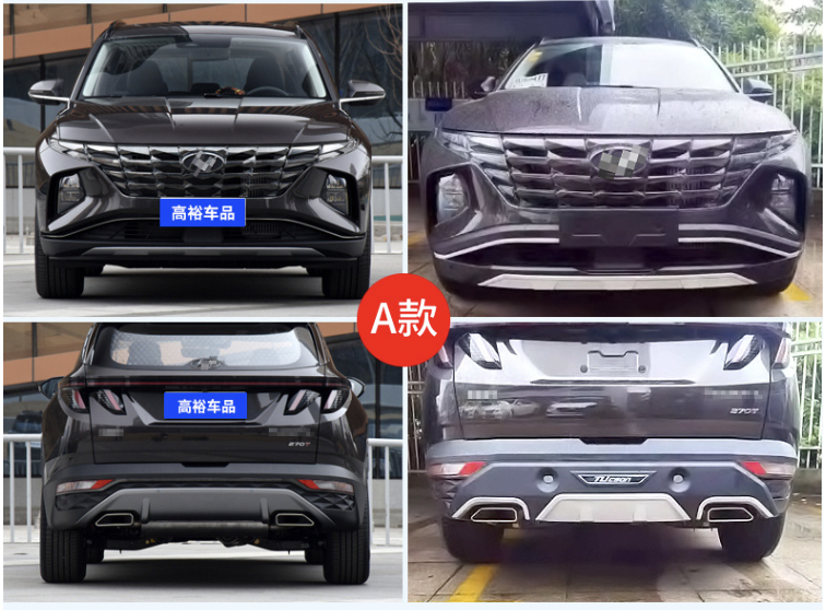 Hyundai CRETA ฮุนได เครต้า สเกิร์ตชุดแต่งรอบคัน ลิ้นหน้า ลิ้นหลังและสเกิร์ตข้าง พลาสติก ABS